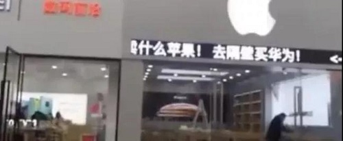 升級(jí)！美國(guó)的部分化工企業(yè)被“抵制”！